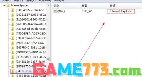 f-删除键值