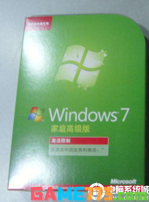 Windows 7 Home Premium