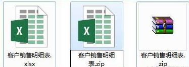 运行时错误1004怎么办?使用Excel运行vba错误1004的解决方法