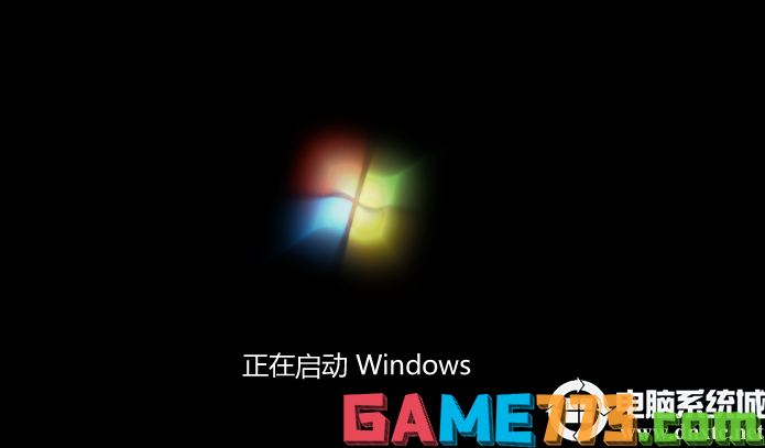 安装win7卡在正在启动windows