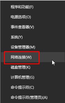 steam错误代码103 6种win10完美解决方法！