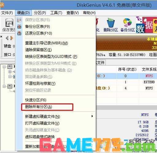 联想扬天M6000怎么装win7?联想扬天M6000改win7教程