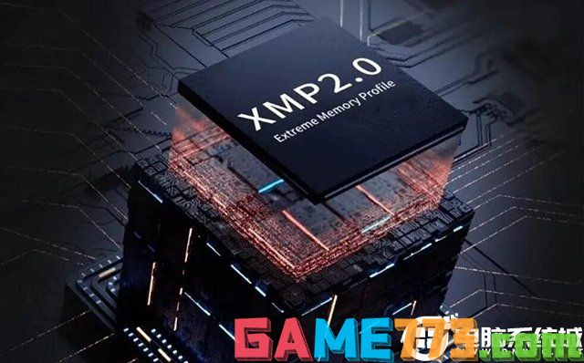 xmp模式