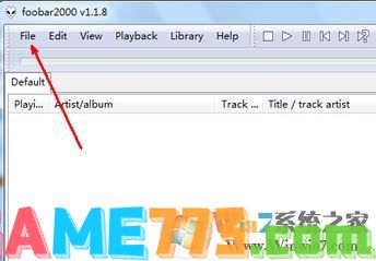 foobar2000怎么用?教你如何更好的使用foobar2000