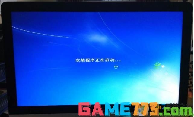 imac装win7教程，imac苹果一体机安装Win7系统详细步骤