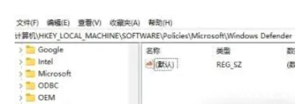 Win11字体无法安装解决方法