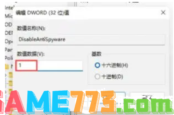 Win11字体无法安装解决方法