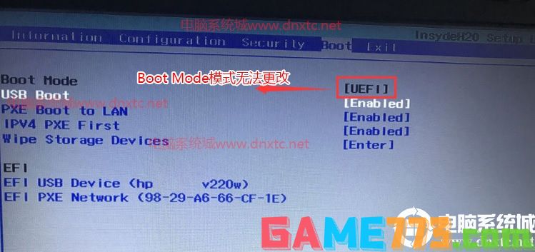 联想笔记本bios中Boot Mode模式无法更改