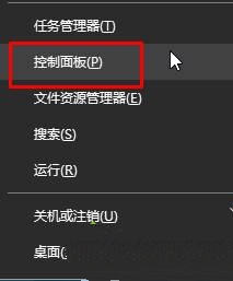 “GeForce Experience遇到错误且必须关闭”的解决方法 GeForce Experience出错