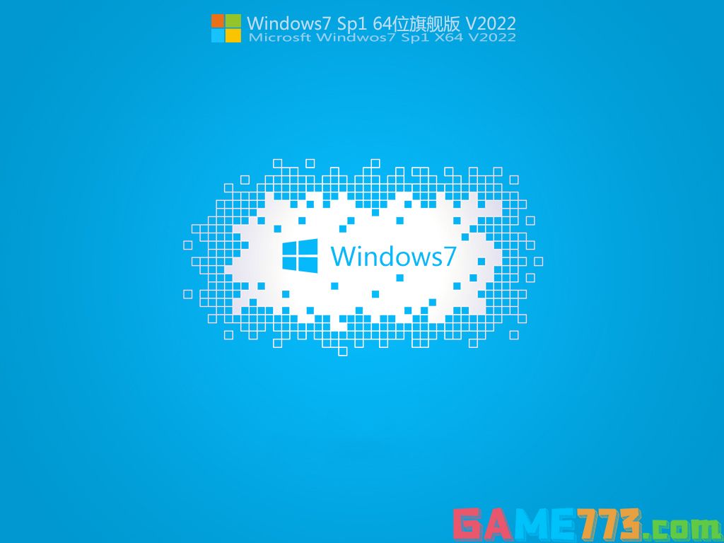 戴尔成就3890装win7