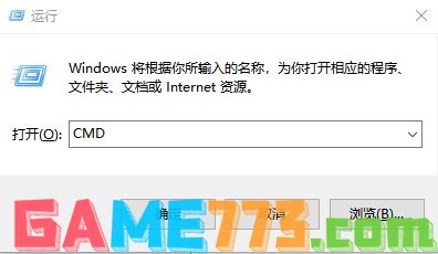 Win10系统共享文件夹如何设置密码访问?