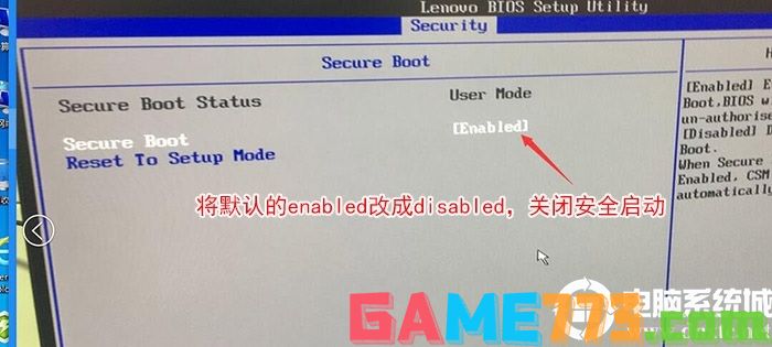 Secure Boot回车设置成Disabled