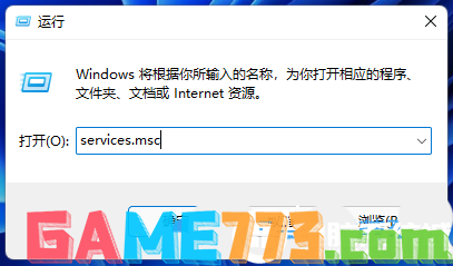 win11无法添加打印机怎么办?