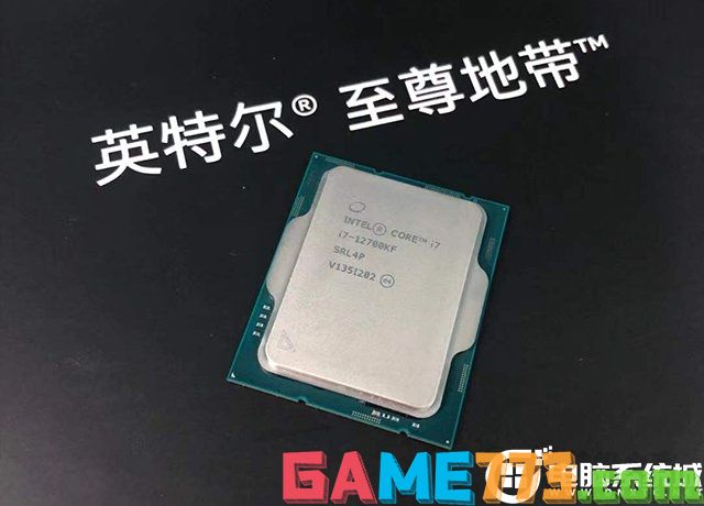 i7-12700KF