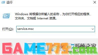 win10系统160wifi开启失败怎么解决?160wifi无法开启热点的解决方法