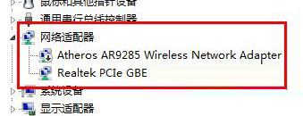 win10系统160wifi开启失败怎么解决?160wifi无法开启热点的解决方法