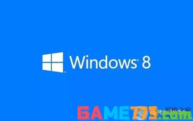 为什么没有Windows 9?真相竟然是！