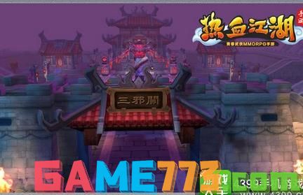 怎么登录密保卡