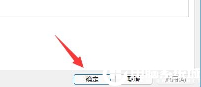 Win11文件夹拒绝访问无法删除解决方法