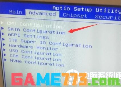 SATA Configuration