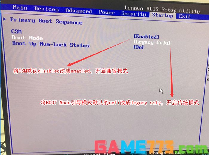 把Boot Mode从UEFI改成Legacy 。再开启csm兼容模式