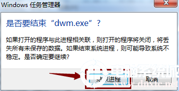 win10电脑中的开始菜单无法打开解决方法