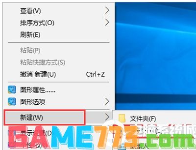 Win10系统开始菜单没有运行按钮怎么办