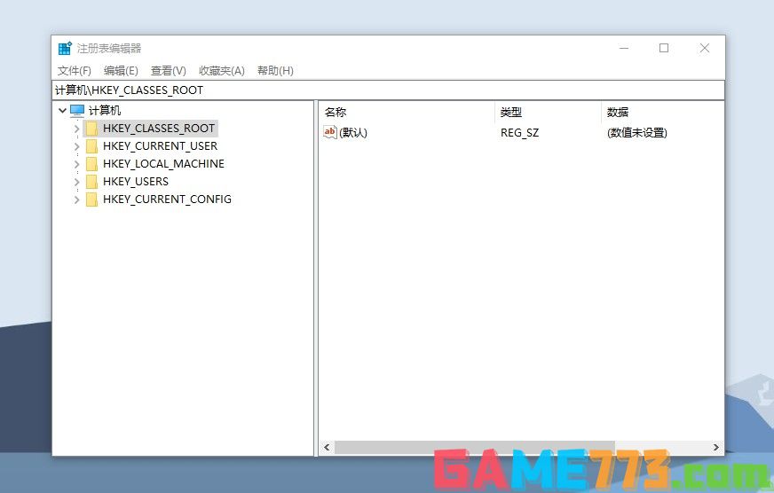 一、电脑注册表编辑器在哪里?