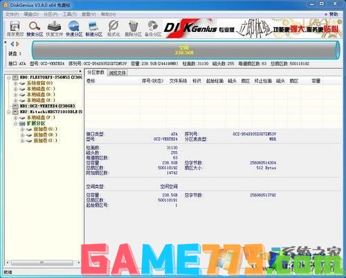 简单易上手 SSD装Win7系统的三种方法 