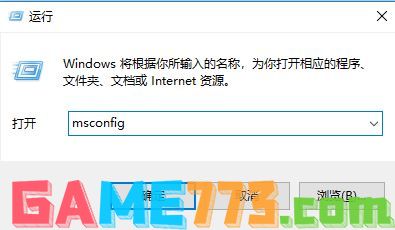 csrss.exe是什么进程?win10系统csrss.exe占用GPU资源的解决方法