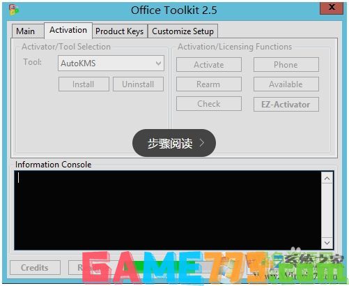 microsoft toolkit 2.7