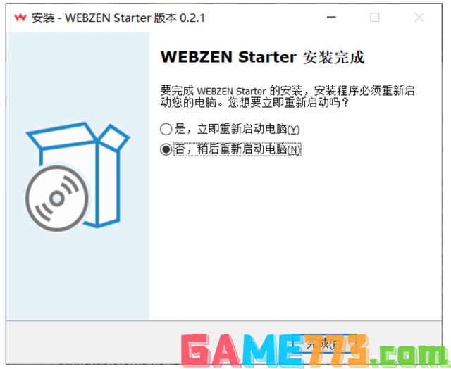 奇迹世界经典全球版官网在哪 注册下载一站搞定