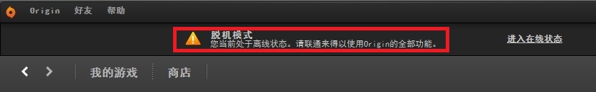 模拟人生4闪退,模拟人生4停止运行,模拟人生4玩不了