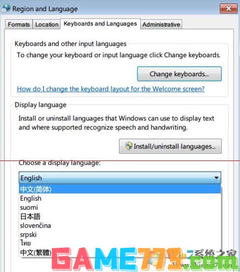 win7旗舰版英文怎么改中文?英文版win7旗舰系统切换中文的方法