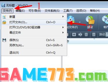 win7系统.bin文件怎么打开?教你轻松打开.bin格式文件的方法