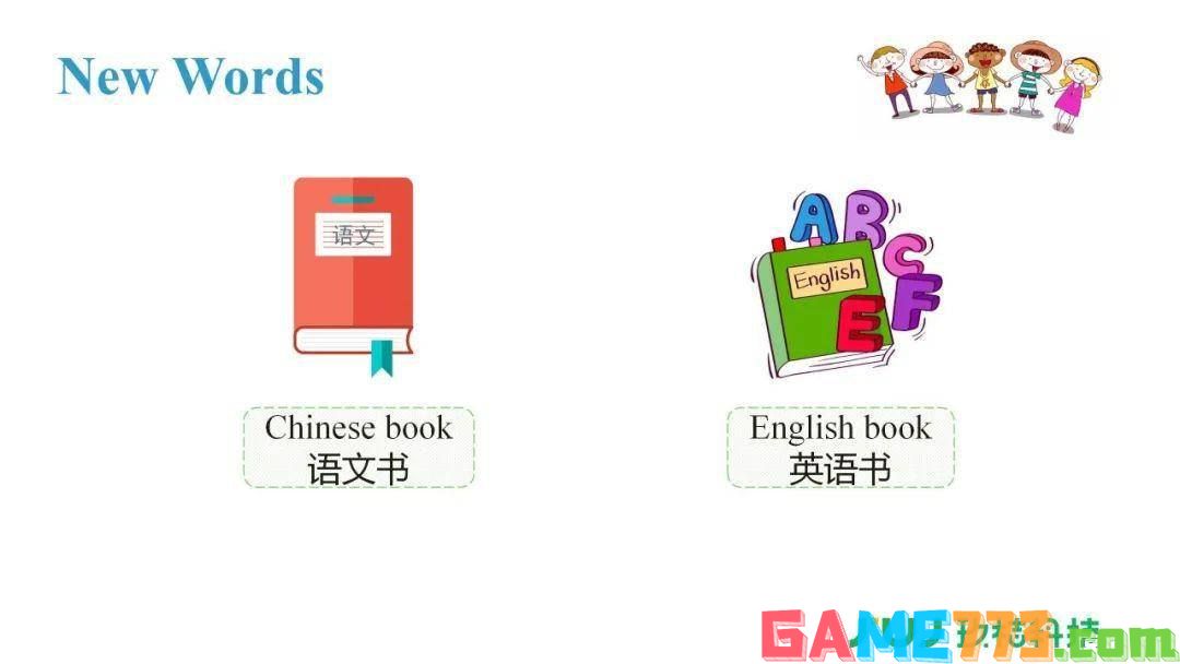 <b>三位一体1攻略</b>详解：从入门到精通的全面指南