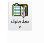 Win7打开剪贴板提示“Windows找不到clipbrd.exe文件”怎么办?