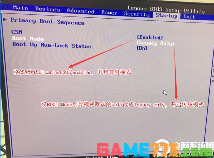 把Boot Mode从UEFI改成Legacy 。再开启csm兼容模式