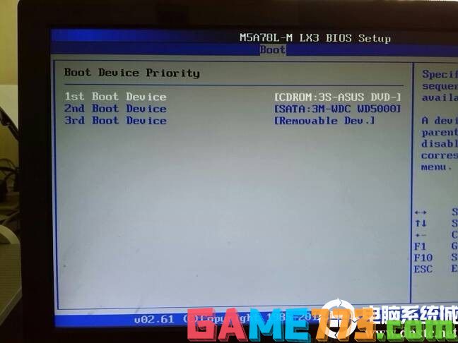 开机no bootable device解决教程