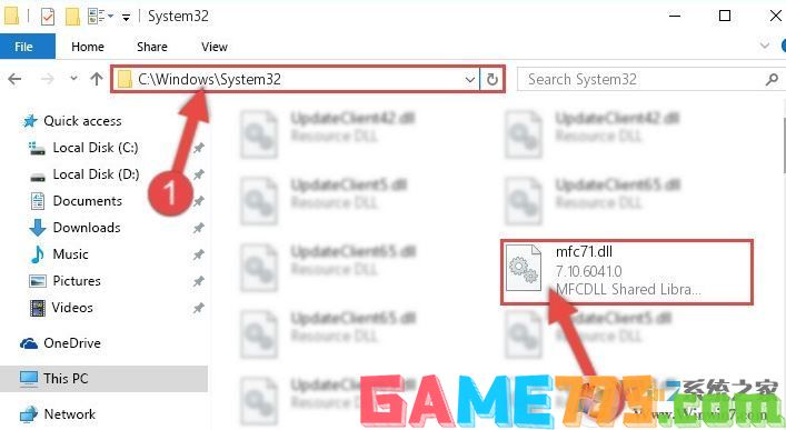 win10没有找到mfc71.dll怎么办?win10 mfc71.dll丢失的解决方法