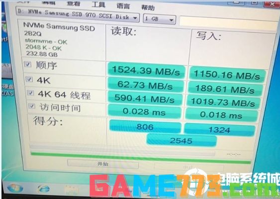 联想笔记本加装nvme固态硬盘安装系统后的测速图