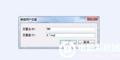 windows照片查看器无法显示图片内存不足解决方法