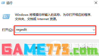 电脑win10系统怎么还原打开方式