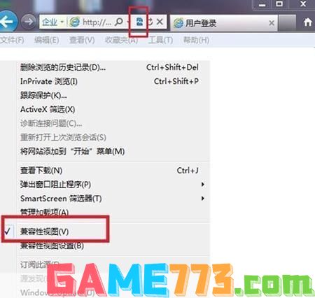 ie 8浏览器官方怎么用: IE8浏览器官方使用方法详解