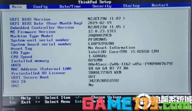 联想thinkpad笔记本bios的Main菜单
