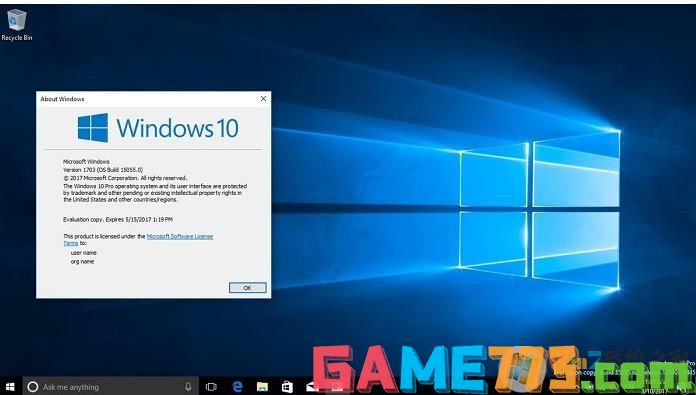 Win10 1703版本企业版,教育版即将停止支持