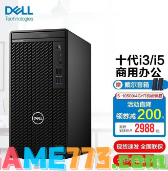 OptiPlex3090MT