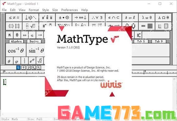 详解MathType 6.0的安装步骤