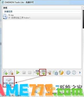 daemon tools怎么用?简单快速教你学会daemon tools！2