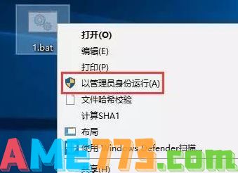 win10怎么将chm文件转换txt?我教你chm转txt步骤